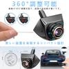 Innovative 1080P Car Rearview Camera with 4-Pin Connector, 360° & 45° Rotation, Night Vision, 0.01 Lux Minimum Illumination, HD/CVBS Compatible, 170°