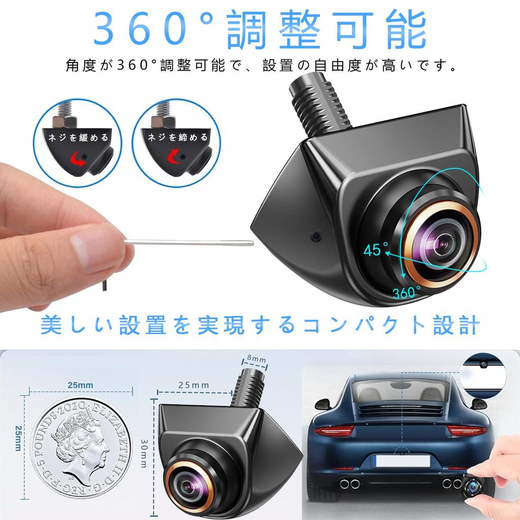 Innovative 1080P Car Rearview Camera with 4-Pin Connector, 360° & 45° Rotation, Night Vision, 0.01 Lux Minimum Illumination, HD/CVBS Compatible, 170°