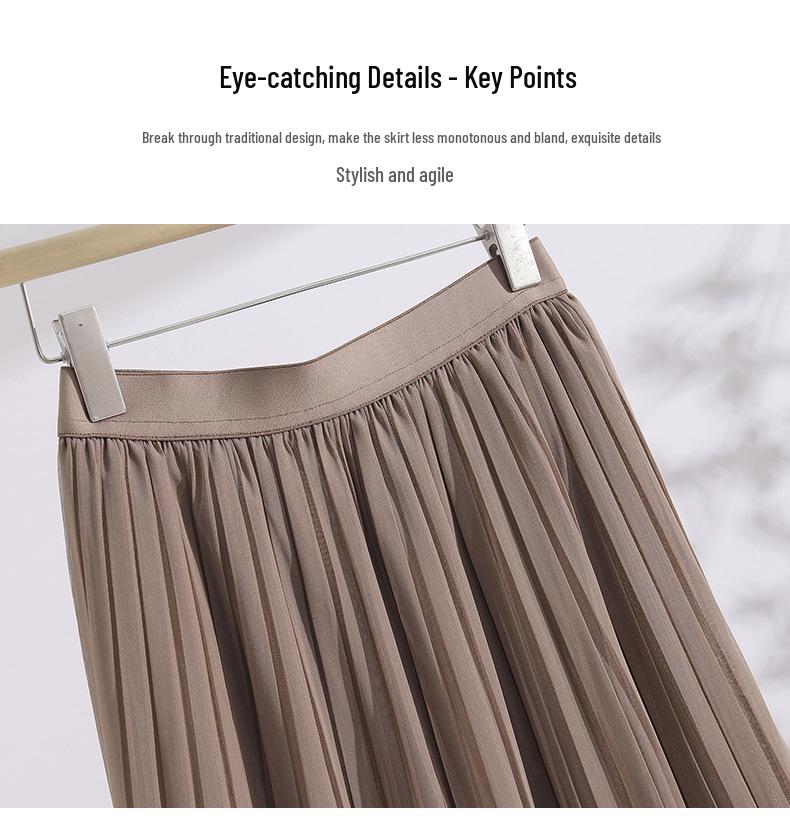 Solid Color High-Waisted Mesh Midi Skirt with Elastic Waist and Lurex Drape