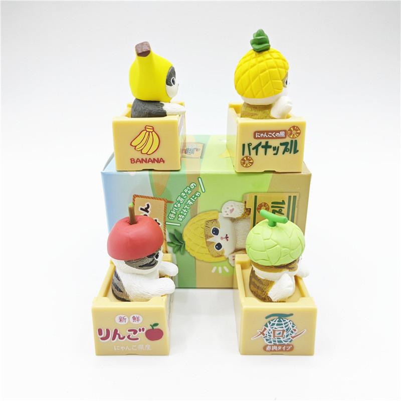 Playful Cat Fruit Box Models With Pinemelon Banana Figurines In Assorted Colors