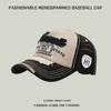 Washed and old embroidered baseball cap Men's and women's four-season cowboy hat Simple sunshade cap