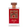Lattafa Pride Royal Sapphire Exquisite Eau de Parfum - 100 ml grezns aromāts