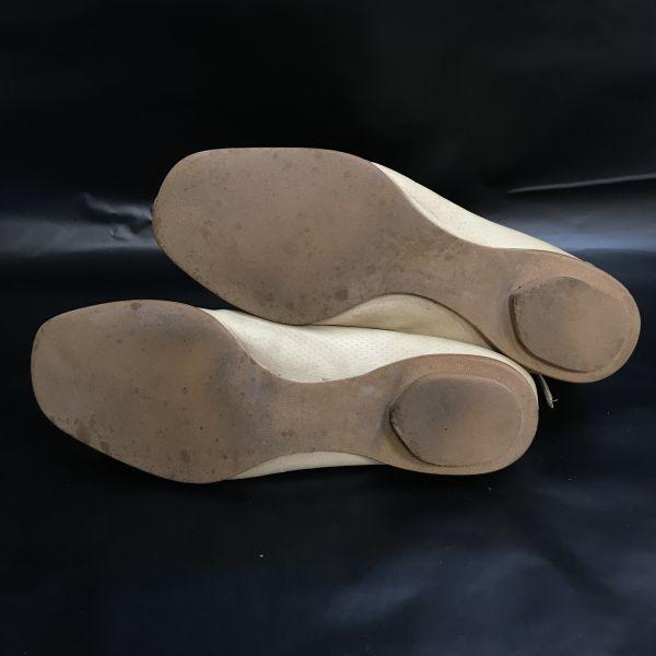 Au BANNISTER Genuine Leather Lace Up Short Boots Beige Women’s Size 23.5 24.5(USED)