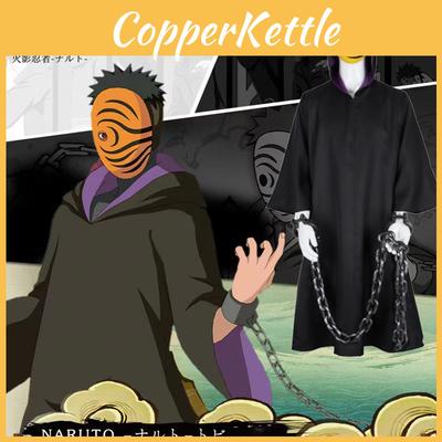 Authentic Naruto Akatsuki Tobi Uchiha Obito Cosplay Costume