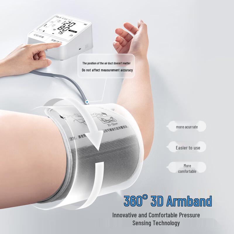 Sanuo B22D Smart Arm Cuff Blood Pressure Monitor with Voice Guidance