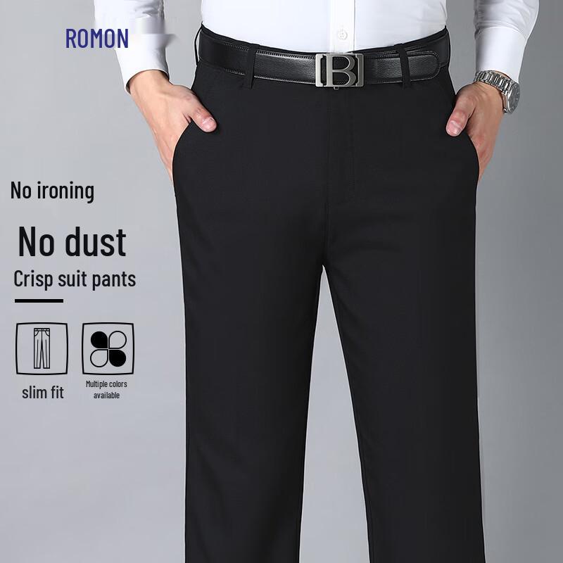 Luomeng Men's Anti-Wrinkle Straight Leg Dress & Casual Pants