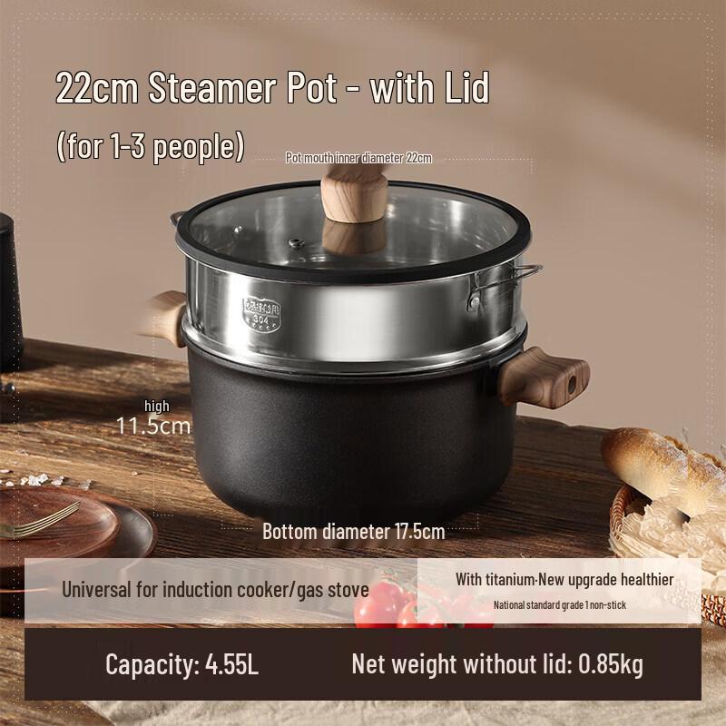Titanium Non-stick Steamer & Soup Pot