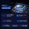 than NiPoGi Mini PC Ryzen 7330U Up to Mini PC Ryzen 16GB LPDDR4 256GB SSD 4K60Hz Mini PC 4K output Small PC Windows 11 Pro for Office [Faster 3500U]