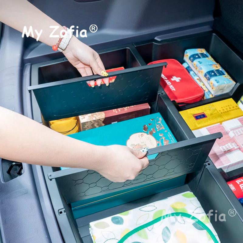 For Leapmotor B10 2025 2026 Car Rear ABS Trunk Box Luggage Panel Fit Storage Box cover Protection Patch Guard Plate Accessories