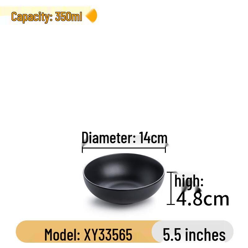 Japanese Style Black Melamine Ramen Bowl