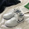 High-top little white shoes women's Velcro versatile heightening board shoes new student sneakers 691