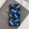 Dragonfly Animal Art Case For Samsung Galaxy M20 M32 M52 M56 M06 M16 M36 M54 M34 M14 M35 M55 M15 M11 M31 M13 M53