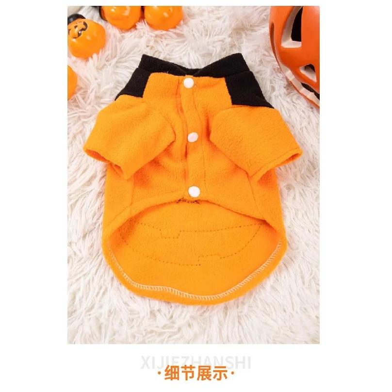 Halloween Dog Hoodie Pumpkin Desin, Warm Sweatshirt for Small/Medium Dogs, Orange Winter Pet Outfit, XS-XXL