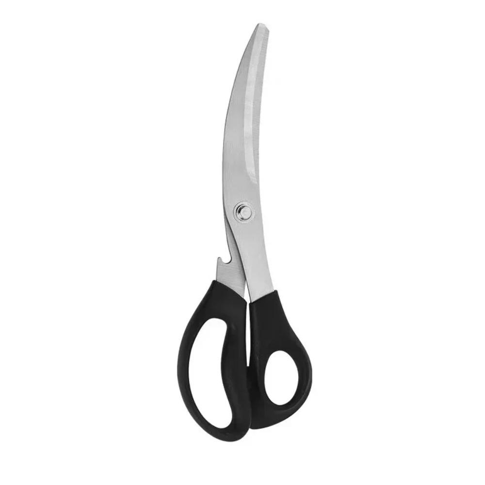 Stainless steel scissors functional vegetable food scissors kitchen gadgets Barbecue kitchen scissors