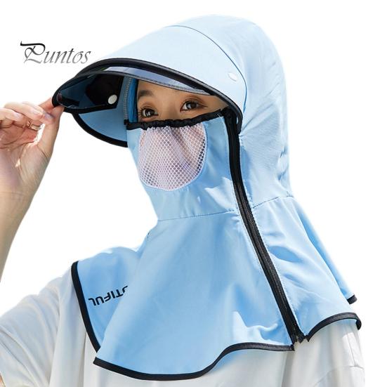 Women Outdoor Sun Hat Solid Color Baseball Cap Curved Brim UV Protection Modifying Hat Summer Accessory