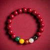 Huihao Cinnabar Beaded Agate & Purple Gold Sand Wealth Bracelet