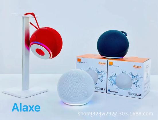 (Latest Model): Vibrant Sound Speaker, Ideal For Bedrooms, Dining Rooms And Offices, Glacier White