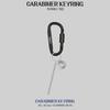 SF9 10e Verjaardag POP-UP TENACITY Karabiner Sleutelhanger