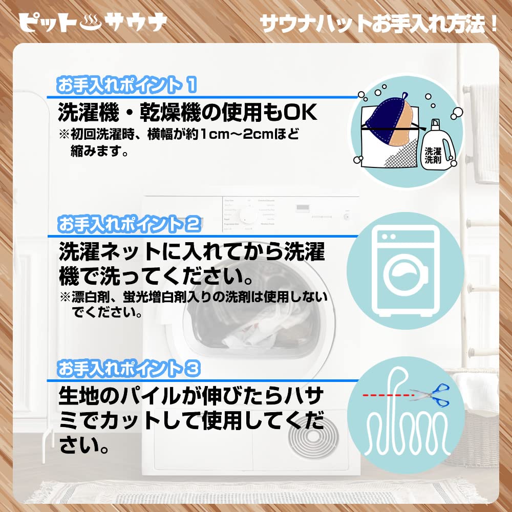 Pit Popular with Prevents Hot Flashes and Hair Imabari Sauna Hat for Men and Made in Authentic Product Sauna Women, Damage, Towel, Women, Large,