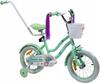 Children's BMX Bike 14 Inches Guide Glowing Side Wheels Kids Bike V