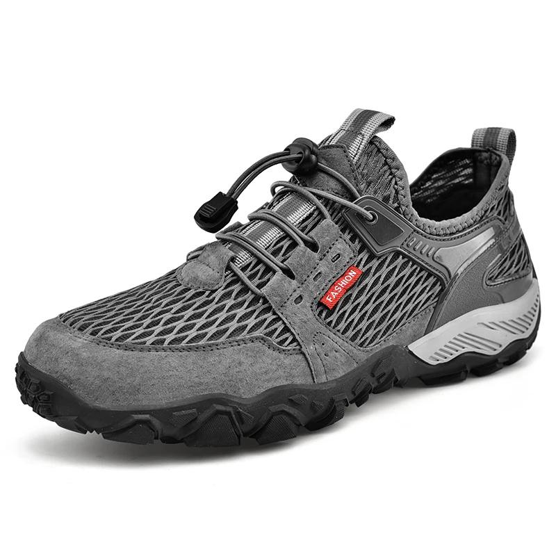 Men Sneakers New Breathable Mesh Casual Shoes Comfortable Lightweight Summer Men Shoes Walking Driving Shoes Men Flats Sneakers