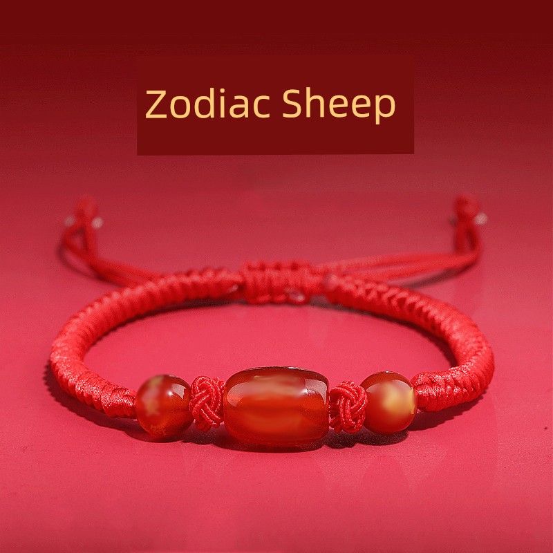 Putuo Mountain This Animal Year Red Rope Bracelet 2025 Snake Dragon Tiger Pig and Monkey Red Woven Agate Beads Carrying Strap Gifts for Men and Women