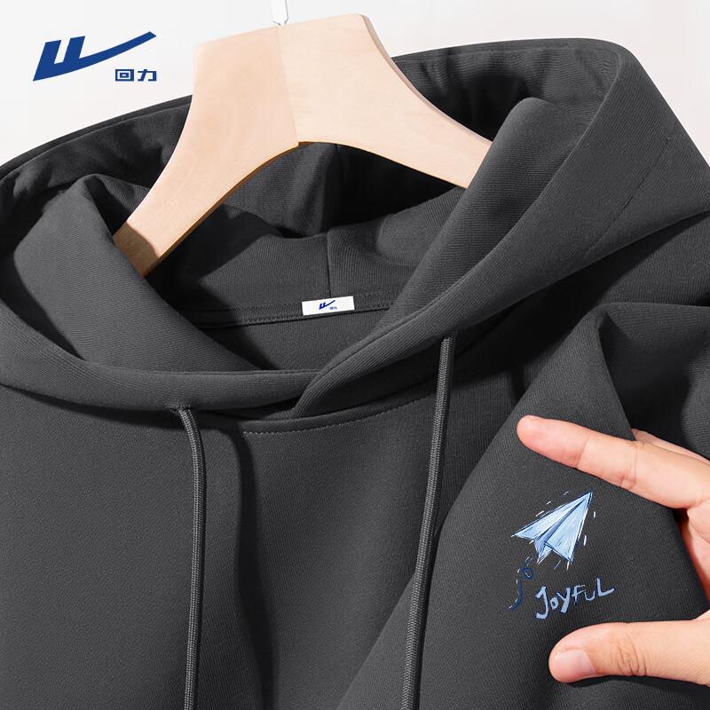 Warrior Men's Casual Loose Fit Hoodie