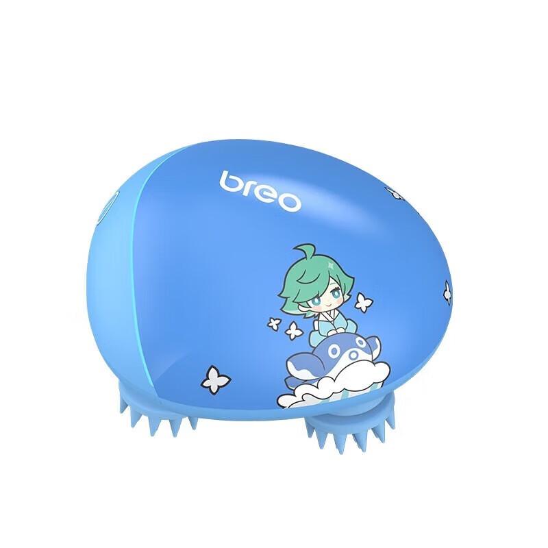 Breo Scalp Colorful Electric Head Massager - Honor of Kings Zhuang Zhou Blue