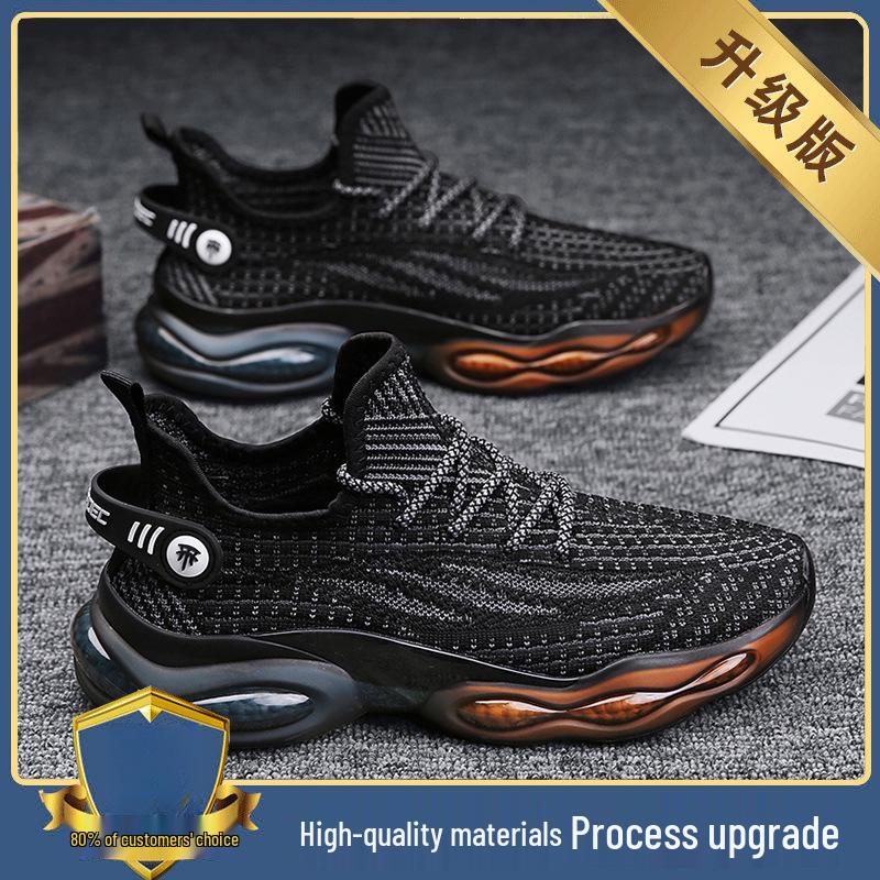 Herren Kokosnuss Schuhe: Herbst Trend 2025, Schwarze Dicke Sohle, Höhensteigernd, Lässige Sport-Laufschuhe