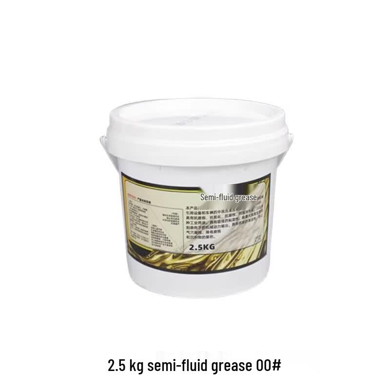 Qihuan Lithium Grease 2.5kg Semi-Fluid #00
