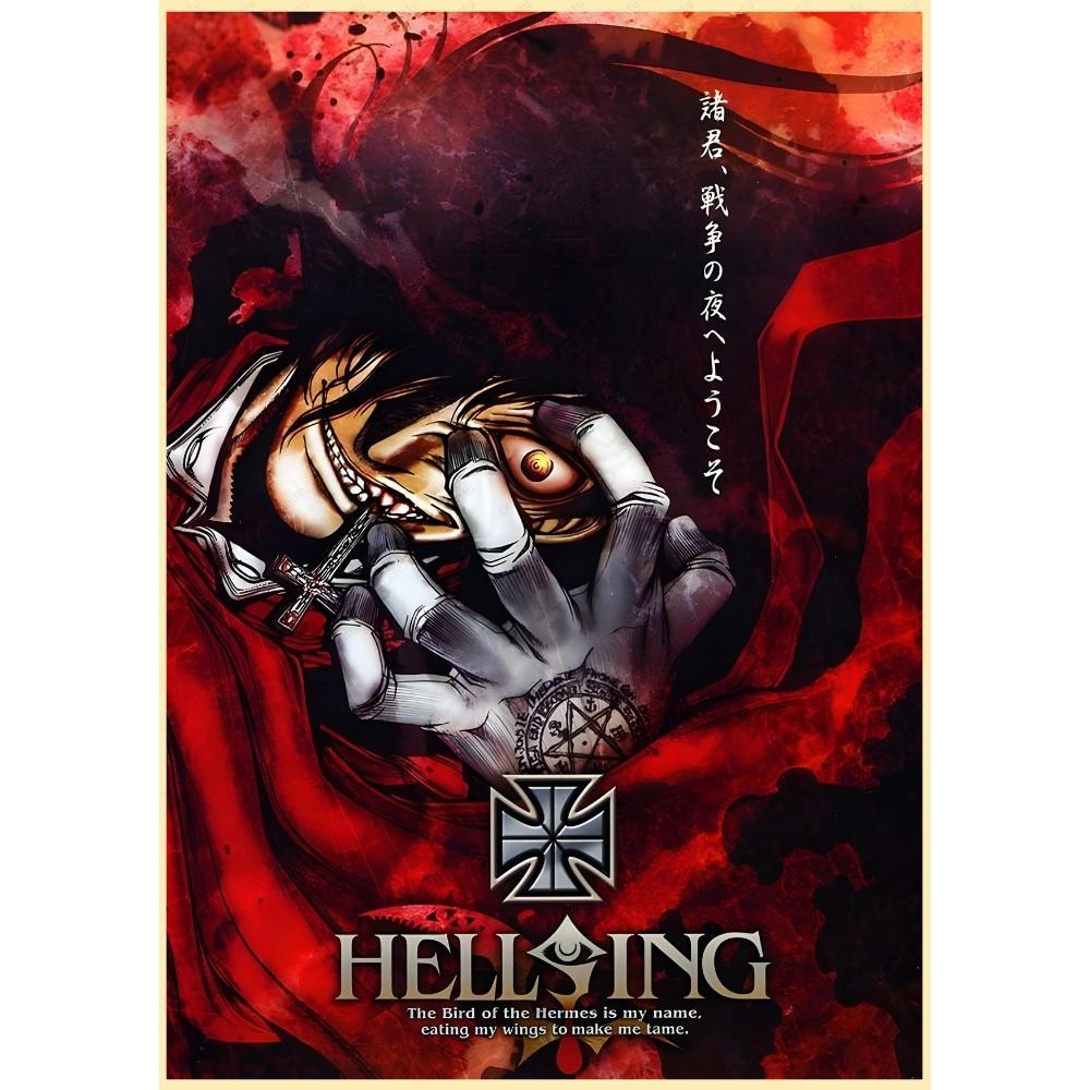 Anime H-Hellsing japāņu multfilmas foršs retro