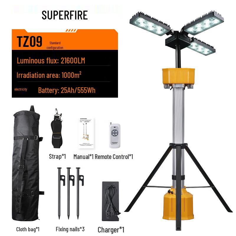 

SupFire TZ09 Mobile Smart LED Emergency Lifting Light