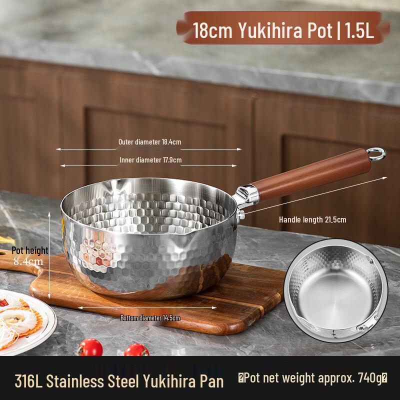 Yicang 316 Stainless Steel Yukihira Pot