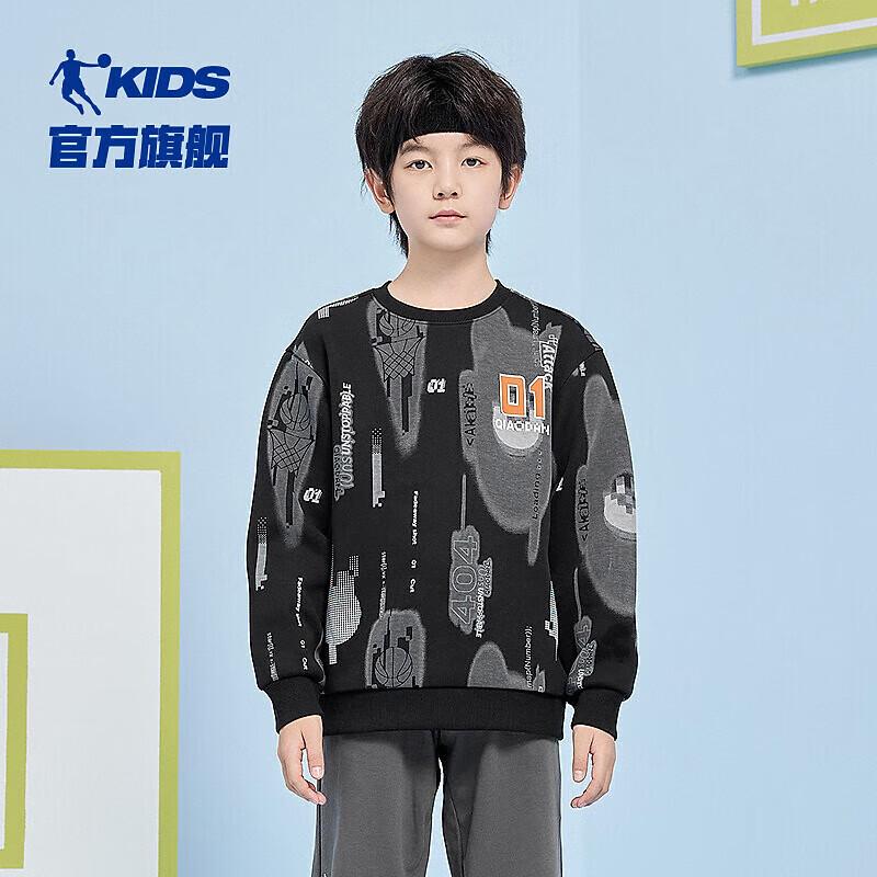 Jordan Boys  Crew Neck Long Sleeve Sweatshirt 160CM