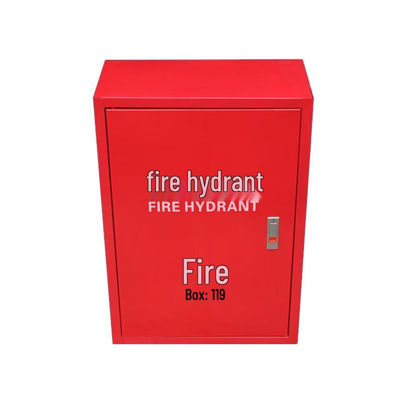 Yicheng Outdoor Fire Hydrant and Hose Reel Box