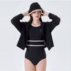 Fila Hooded Mesh Cover Up Jacket Fs2jkg2452f