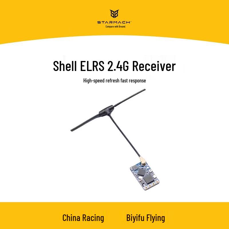 

AXISFLYING ELRS 2.4G NANO FPV Receiver