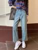 High Waist Plus Size Straight-Leg Jeans for Pear-Shaped Women - Slimming, Loose Fit, Wide-Leg Pants for Autumn