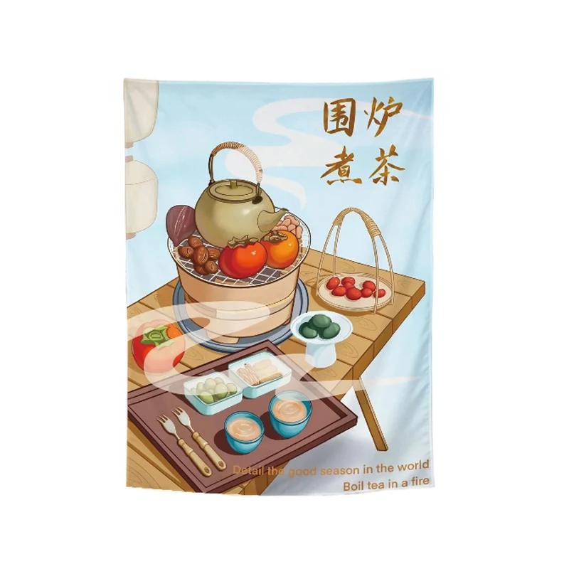 

Japanese Tea Room Partition Door Head Curtain Chinese-style Flag Curtain Signboard Hanging Teahouse Short Curtain Decoration 25x40cm