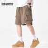 Mark Fairwhale Men's Ice Silk Loose Fit Cargo Shorts