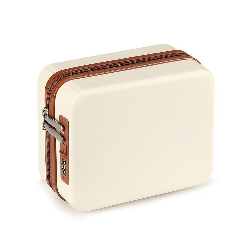 Baizi en 8-inch Cube Cosmetic Travel Organizer
