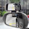 KEWAYO Auxiliary Mirror, Car Auxiliary Mirror, Auxiliary Side Mirror, Spot