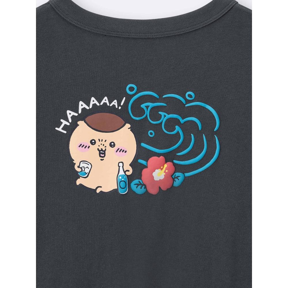 Gu By Uniqlo Graphic T Chiikawa