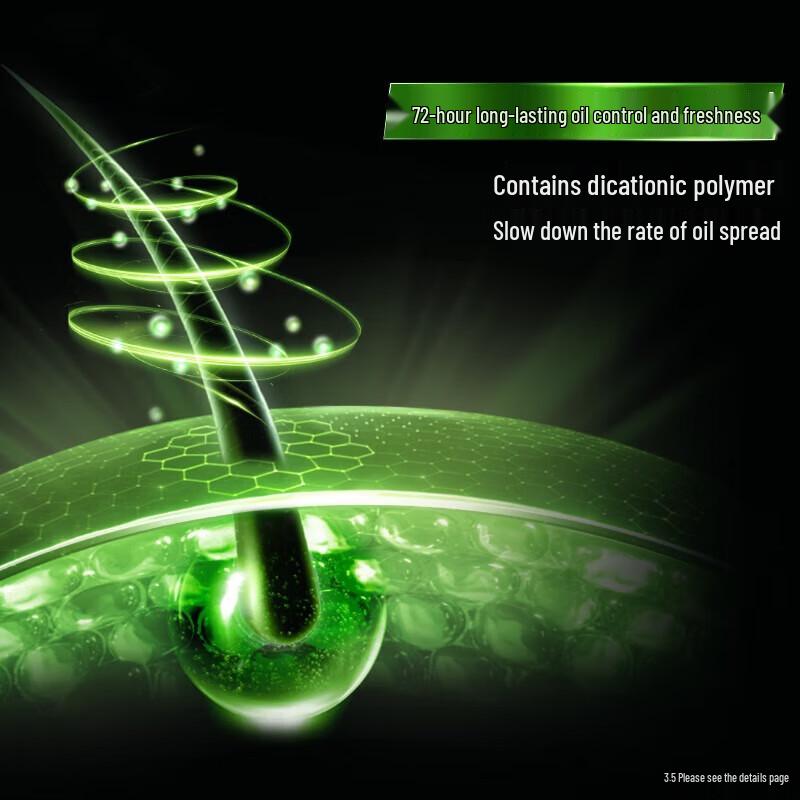 CLEAR Anti-Dandruff & Oil Control Shampoo