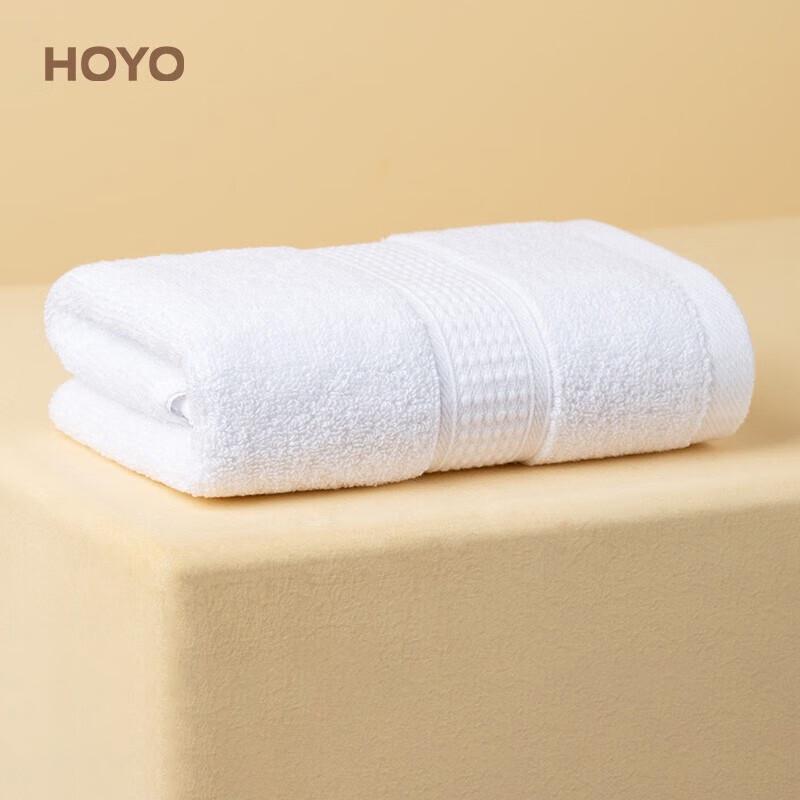 HOYO Xinjiang Long-staple Cotton Towel