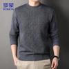ROMON Men's Fleece-Lined Crew Neck Knit Sweater