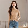 Sibai She Women's Slim High-Neck Knitted Pullover