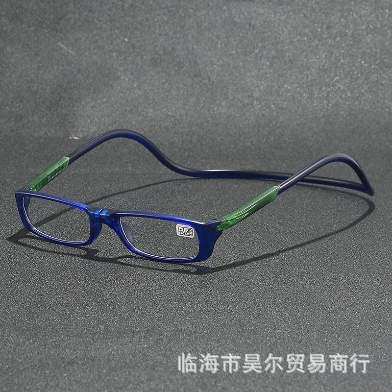New reading glasses, comfort glasses, universal neck reading glasses for men and women, magnets for the elderly