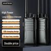 BAOFENG BF-888S Plus Long-Range Walkie-Talkie Pair (CN Version)