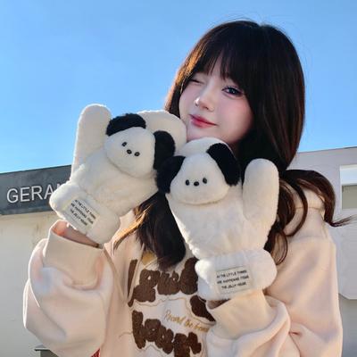Cute Fluffy Puppy Gloves Girl Winter Riding Cold Proof Gloves Student Warm Gloves Can Halter Neck Pachy Dog
